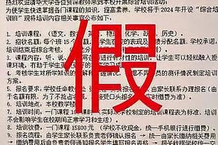 必威官方免费下载app截图1