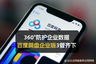 188bet金宝搏打不开截图2